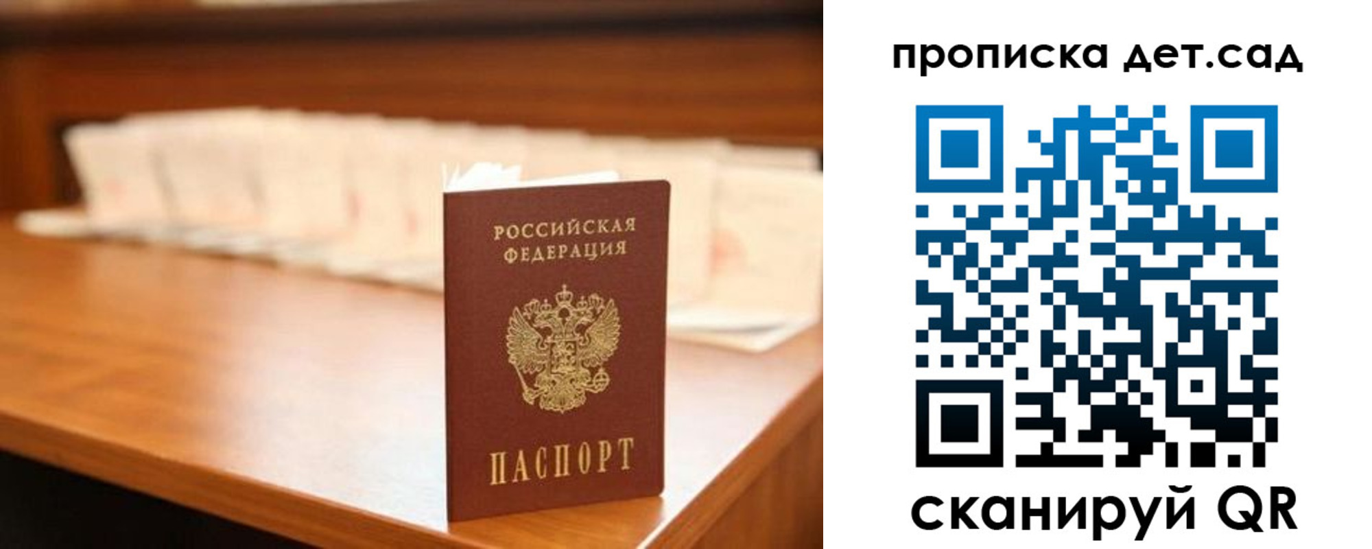 пропишу в квартире в Нижней Туре