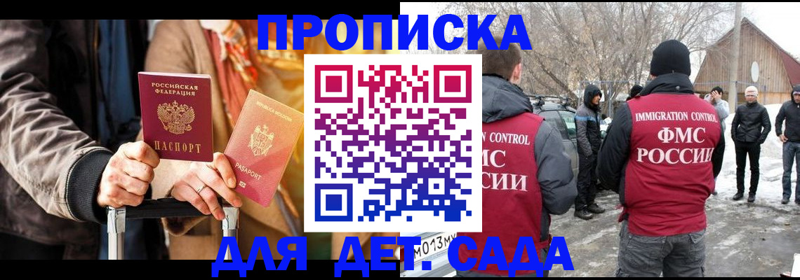 где прописаться в Нижней Туре