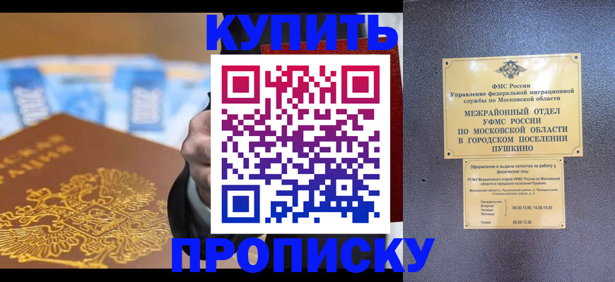 форма 3 в Нижней Туре